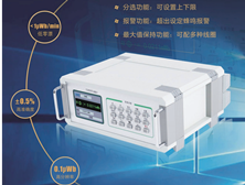 TD8900臺(tái)式高斯計(jì)