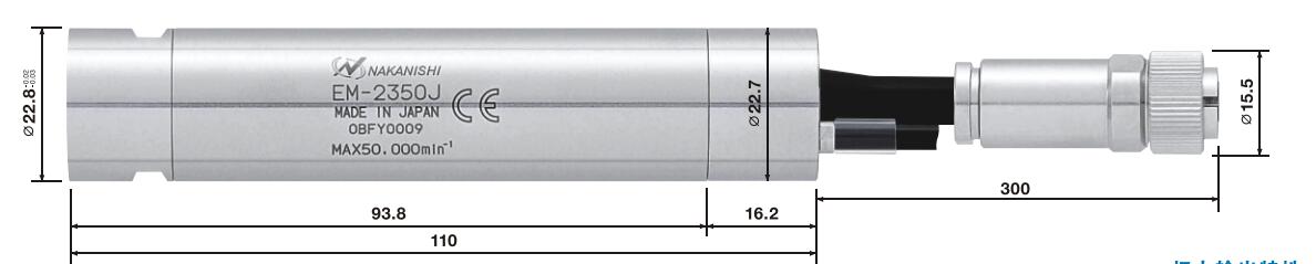 EM-2351主軸馬達尺寸.jpg