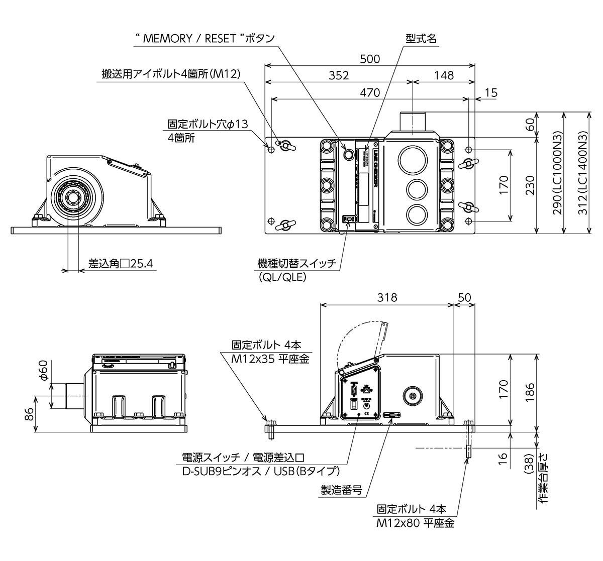 LC1000N3-G、LC1400N3-G.jpg