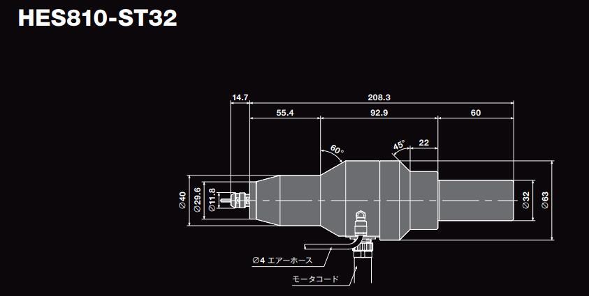 HES810-ST32增速器.jpg