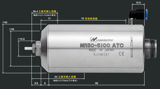 5萬轉PCB分板機主軸.jpg