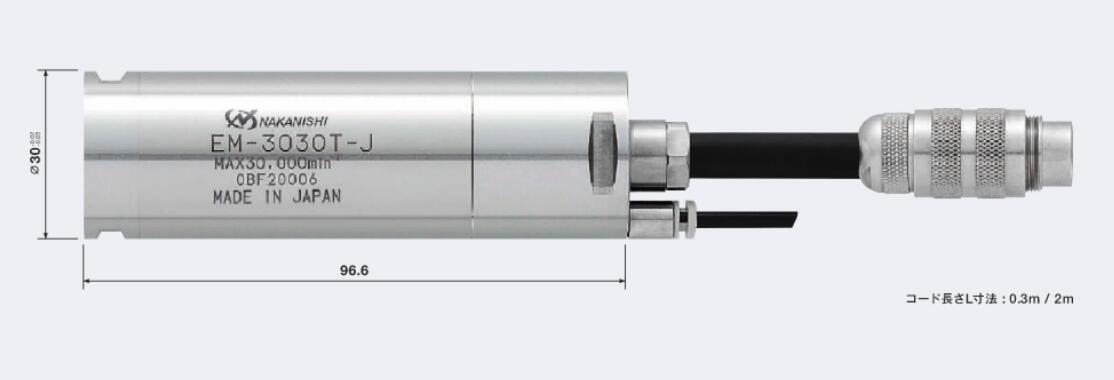 EM-3030T-J電主軸馬達(dá)尺寸.jpg