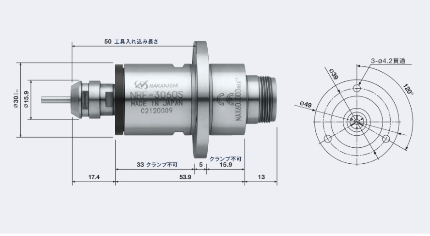 NRF-3060S中西電主軸尺寸.png