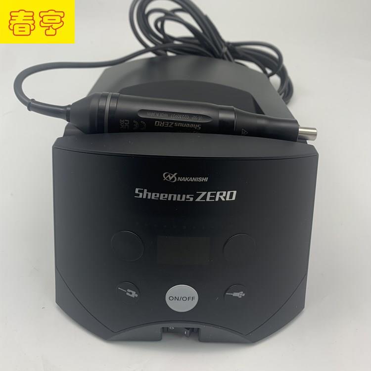 超聲波打磨機(jī)US-50P (2).jpg 超聲波打磨機(jī)US-50P (2).jpg