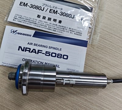 內(nèi)圓磨床<a href='gaosuzhuzhou.htm' class='keys' title='點(diǎn)擊查看關(guān)于電主軸的相關(guān)信息' target='_blank'>電主軸</a>.jpg 內(nèi)圓磨床電主軸.jpg