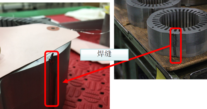 發(fā)動(dòng)機(jī)定子焊縫打磨.png